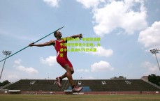 【中国体彩】中国顶流歌手揽佬空降勇士主场，大通中心变身KTV狂欢盛宴