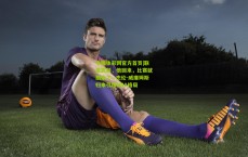 中国体彩网官方首页|联盟震颤，他回来，比赛就结束了—杰伦-威廉姆斯归来引爆NBA格局