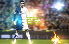 中国体彩网官方首页：终章奏响，CASETiFY联名双城之战第二季，体育装备新纪元开启