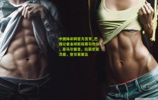 中国体彩网官方首页_巴西记者金球奖投票引热议，亚马尔居首，拉菲尼亚次席，登贝莱第五