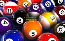 中国体彩网官方首页：AHQ奋力捍卫第二席位 昔日世界赛黑马光芒渐褪