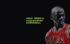 中国体彩：峨眉缠闭门功夫扎根大学城 熙街缠丝拳会馆传承非遗文化